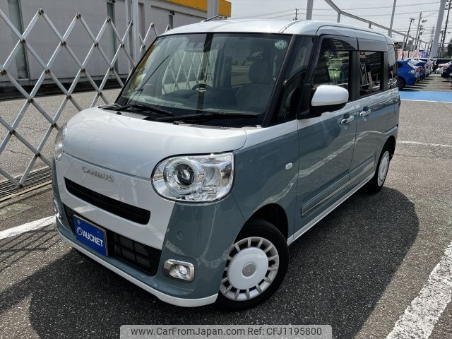 daihatsu move-canbus 2024 -DAIHATSU--Move Canbus 5BA-LA860S--LA860S-0014***---DAIHATSU--Move Canbus 5BA-LA860S--LA860S-0014***- image 1