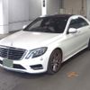 mercedes-benz s-class 2014 quick_quick_DAA-222057_WDD2220572A030421 image 1