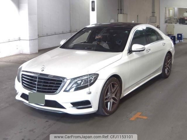 mercedes-benz s-class 2014 quick_quick_DAA-222057_WDD2220572A030421 image 1