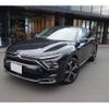 citroen citroen-others 2023 quick_quick_E435G06_VR7ND5GFPN4814751 image 1