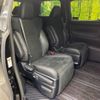 toyota alphard 2022 -TOYOTA--Alphard 3BA-AGH30W--AGH30-0407668---TOYOTA--Alphard 3BA-AGH30W--AGH30-0407668- image 10