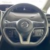 nissan serena 2018 CFJ1662575 image 23