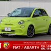 fiat fiat-others 2023 -FIAT--Fiat ZAA-FA1AB--ZFAEFA265RX180213---FIAT--Fiat ZAA-FA1AB--ZFAEFA265RX180213- image 1