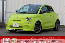 fiat fiat-others 2023 -FIAT--Fiat ZAA-FA1AB--ZFAEFA265RX180213---FIAT--Fiat ZAA-FA1AB--ZFAEFA265RX180213-