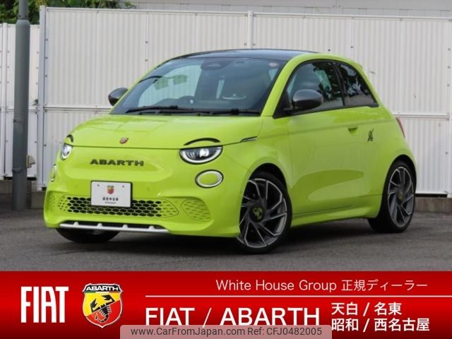 fiat fiat-others 2023 -FIAT--Fiat ZAA-FA1AB--ZFAEFA265RX180213---FIAT--Fiat ZAA-FA1AB--ZFAEFA265RX180213- image 1