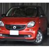 smart forfour 2015 -SMART 【名古屋 508】--Smart Forfour DBA-453042--WME4530422Y054512---SMART 【名古屋 508】--Smart Forfour DBA-453042--WME4530422Y054512- image 42