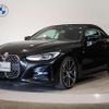 bmw 4-series 2023 CFJ1385477 image 8