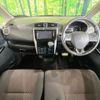 mitsubishi ek 2018 quick_quick_B11W_B11W-0405330 image 2