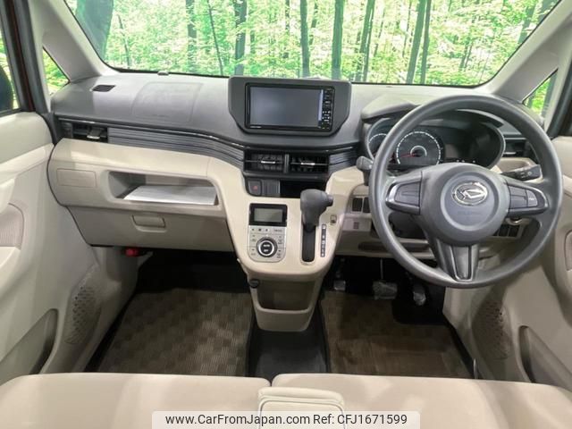 daihatsu move 2016 CFJ1671599 image 2
