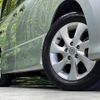 nissan serena 2012 -NISSAN--Serena DBA-FC26--FC26-051680---NISSAN--Serena DBA-FC26--FC26-051680- image 13