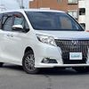 toyota esquire 2017 -TOYOTA--Esquire DBA-ZRR80G--ZRR80-0335978---TOYOTA--Esquire DBA-ZRR80G--ZRR80-0335978- image 1