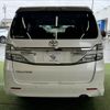 toyota vellfire 2013 -TOYOTA--Vellfire DBA-ANH20W--ANH20-8264058---TOYOTA--Vellfire DBA-ANH20W--ANH20-8264058- image 13