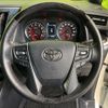 toyota alphard 2020 CFJ1728179 image 12