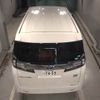 toyota vellfire 2016 -TOYOTA 【土浦 301ﾎ7459】--Vellfire AYH30W-0040250---TOYOTA 【土浦 301ﾎ7459】--Vellfire AYH30W-0040250- image 8