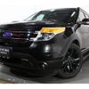 ford explorer 2014 quick_quick_ABA-1FMHK9_1FM5K7D90EGC52780 image 6