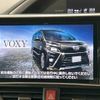 toyota voxy 2021 -TOYOTA--Voxy 6AA-ZWR80W--ZWR80-0526413---TOYOTA--Voxy 6AA-ZWR80W--ZWR80-0526413- image 4