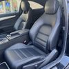 mercedes-benz c-class 2011 -MERCEDES-BENZ--Benz C Class DBA-204347--WDD2043472F794998---MERCEDES-BENZ--Benz C Class DBA-204347--WDD2043472F794998- image 17