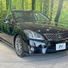 toyota crown 2011 CFJ1615209 image 16