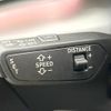 audi q8 2020 quick_quick_F1DCBA_WAUZZZF11LD022293 image 7