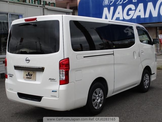 nissan caravan-van 2016 -NISSAN 【名変中 】--Caravan Van VW6E26--018491---NISSAN 【名変中 】--Caravan Van VW6E26--018491- image 2