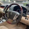 toyota crown 2012 CFJ1791576 image 3
