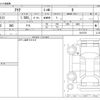 toyota aqua 2021 -TOYOTA--AQUA 6AA-MXPK11--MXPK11-2017579---TOYOTA--AQUA 6AA-MXPK11--MXPK11-2017579- image 3