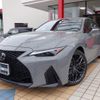 lexus is 2024 quick_quick_5BA-USE30_USE30-0003148 image 1