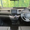 honda freed-hybrid 2016 quick_quick_GB7_GB7-1011980 image 2