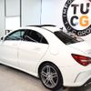 mercedes-benz cla-class 2016 -MERCEDES-BENZ--Benz CLA DBA-117342--WDD1173422N404941---MERCEDES-BENZ--Benz CLA DBA-117342--WDD1173422N404941- image 13