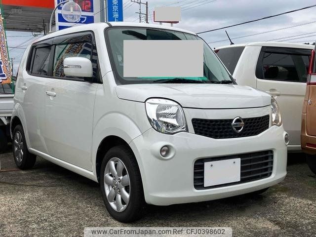 nissan moco 2012 -NISSAN--Moco MG33S--403191---NISSAN--Moco MG33S--403191- image 1