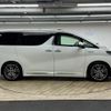 toyota alphard 2017 quick_quick_DAA-AYH30W_AYH30-0052522 image 18