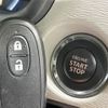 mazda flair 2015 CFJ1607096 image 7