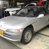honda beat 1992 CFJ1849220 image 14