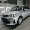 toyota corolla-axio 2020 -TOYOTA--Corolla Axio NZE164-7077657---TOYOTA--Corolla Axio NZE164-7077657- image 1
