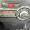 daihatsu move-conte 2014 -DAIHATSU--Move Conte L575S--0214311---DAIHATSU--Move Conte L575S--0214311- image 6