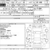 suzuki solio 2016 -SUZUKI 【富山 502ぬ5524】--Solio MA36S-631270---SUZUKI 【富山 502ぬ5524】--Solio MA36S-631270- image 3