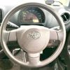 toyota passo 2015 -TOYOTA--Passo DBA-KGC30--KGC30-0242465---TOYOTA--Passo DBA-KGC30--KGC30-0242465- image 12