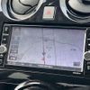 nissan note 2019 -NISSAN--Note DAA-HE12--HE12-273358---NISSAN--Note DAA-HE12--HE12-273358- image 17