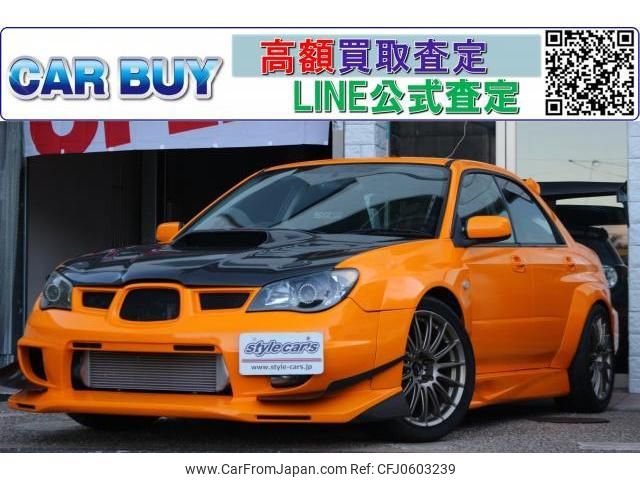 subaru impreza 2005 quick_quick_GH-GDB_035700 image 1