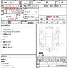 daihatsu tanto 2022 quick_quick_LA650S_LA650S-0254229 image 19