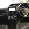 toyota noah 2015 -TOYOTA--Noah ZWR80G-0090875---TOYOTA--Noah ZWR80G-0090875- image 6