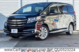 toyota alphard 2016 -TOYOTA--Alphard DBA-AGH35W--AGH35-0009156---TOYOTA--Alphard DBA-AGH35W--AGH35-0009156-