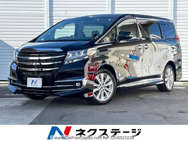 toyota alphard 2016 -TOYOTA--Alphard DBA-AGH35W--AGH35-0009156---TOYOTA--Alphard DBA-AGH35W--AGH35-0009156- image 1