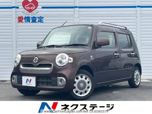 daihatsu mira-cocoa 2014 -DAIHATSU--Mira Cocoa DBA-L675S--L675S-0187942---DAIHATSU--Mira Cocoa DBA-L675S--L675S-0187942- image 1