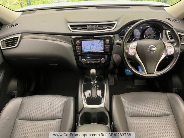 nissan x-trail 2016 -NISSAN--X-Trail DBA-NT32--NT32-539653---NISSAN--X-Trail DBA-NT32--NT32-539653- image 2