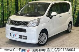 daihatsu move 2015 -DAIHATSU--Move DBA-LA150S--LA150S-1027378---DAIHATSU--Move DBA-LA150S--LA150S-1027378-