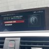 bmw 1-series 2018 -BMW--BMW 1 Series LDA-1S20--WBA1S520905K17930---BMW--BMW 1 Series LDA-1S20--WBA1S520905K17930- image 19