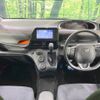 toyota sienta 2016 -TOYOTA--Sienta DBA-NSP170G--NSP170-7035523---TOYOTA--Sienta DBA-NSP170G--NSP170-7035523- image 2