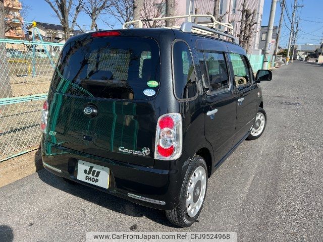 daihatsu mira-cocoa 2015 -DAIHATSU 【名変中 】--Mira Cocoa L675S--0196184---DAIHATSU 【名変中 】--Mira Cocoa L675S--0196184- image 2