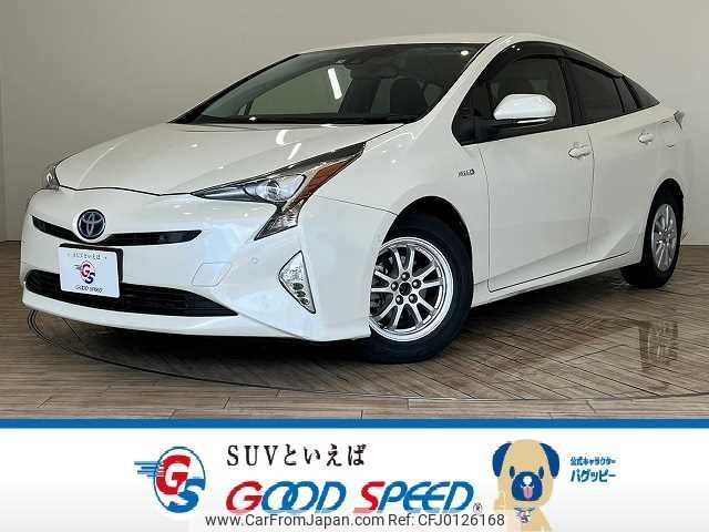 toyota prius 2017 -TOYOTA--Prius DAA-ZVW50--ZVW50-6095537---TOYOTA--Prius DAA-ZVW50--ZVW50-6095537- image 1